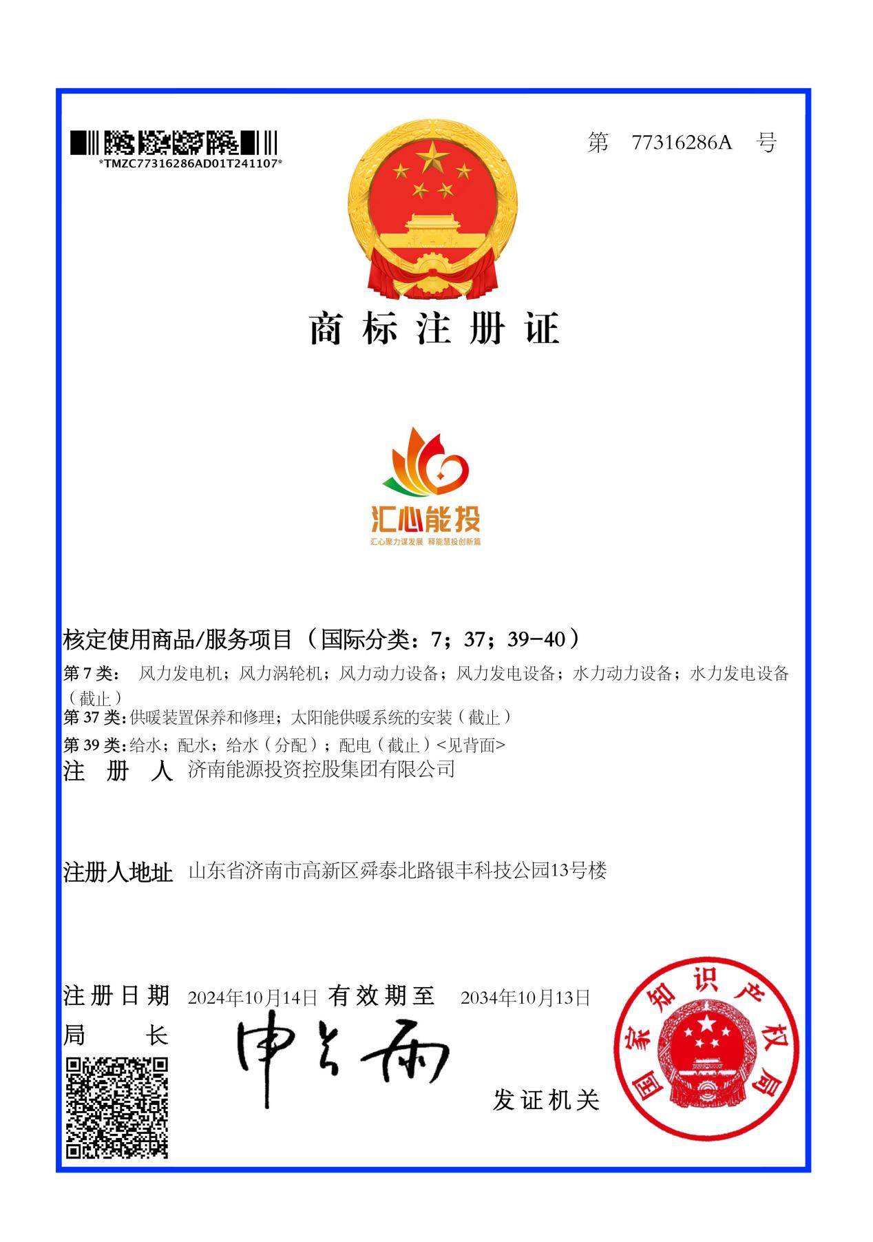ŵ88(й)ٷվ